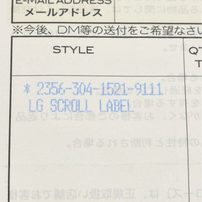 Chrome Hearts LG Scroll Label Silver Ring — view 5