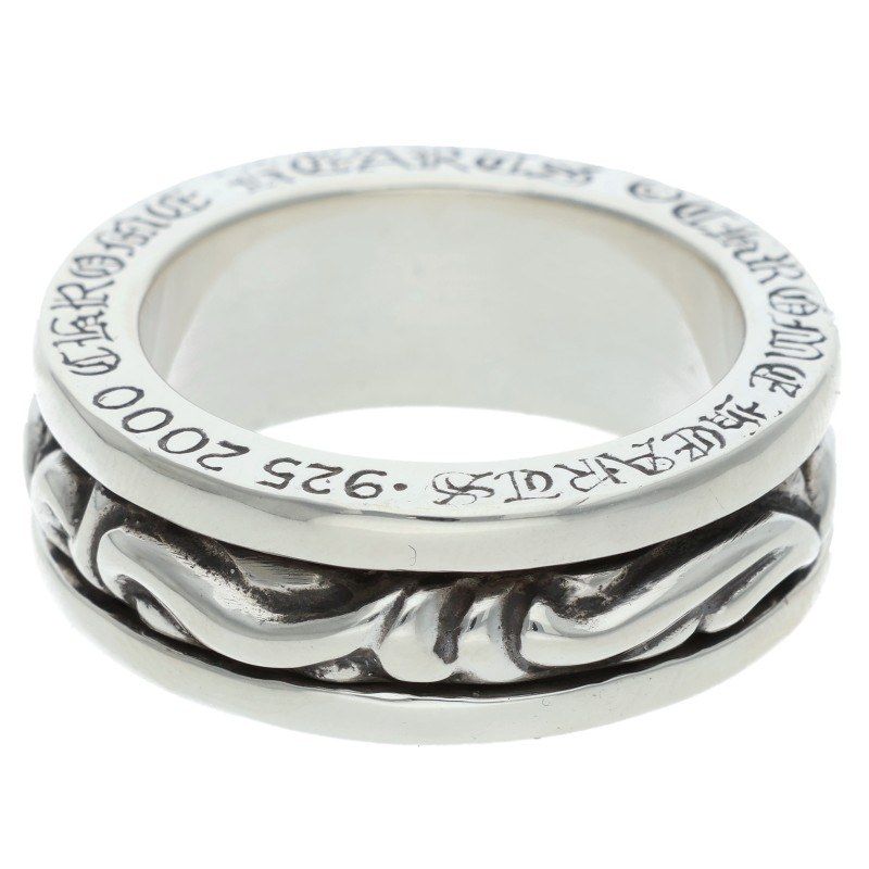 Chrome Hearts Ring Spinner Scroll Silver — view 2