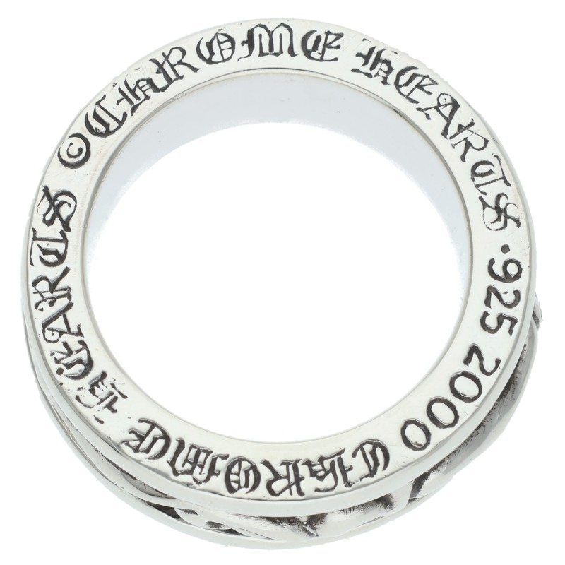 Chrome Hearts Ring Spinner Scroll Silver — view 5