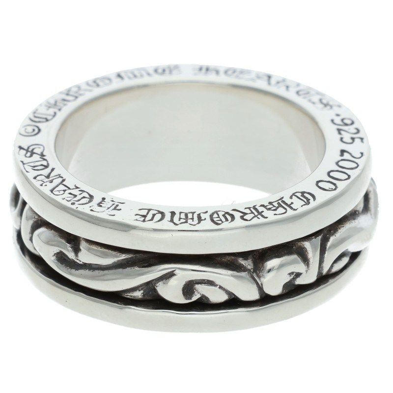 Chrome Hearts Ring Spinner Scroll Silver — view 4