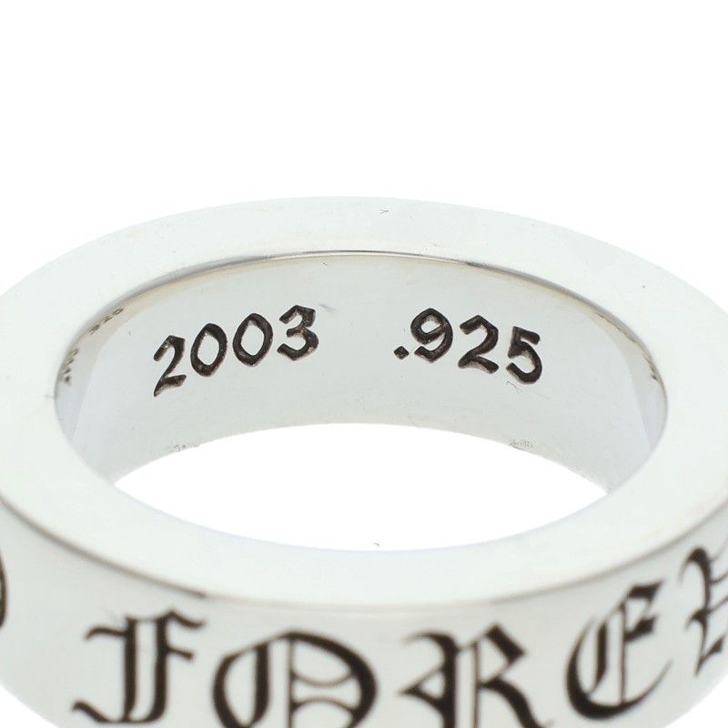 Chrome Hearts mm Spacer Forever Silver Ring — view 3