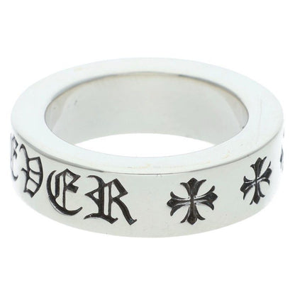 Chrome Hearts mm Spacer Forever Silver Ring — view 4