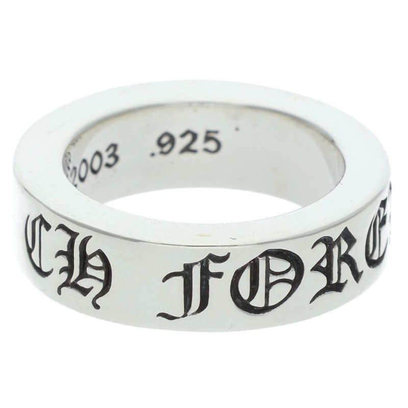 Chrome Hearts mm Spacer Forever Silver Ring