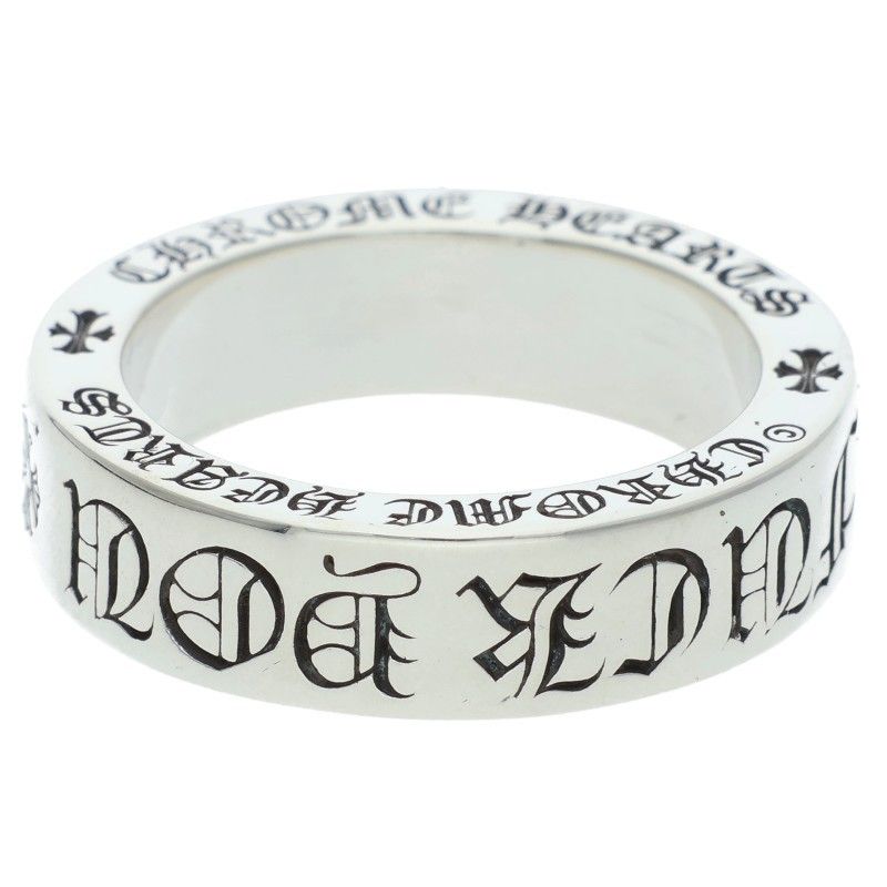 Chrome Hearts mm Spacer Fuckyou Silver Ring — view 2