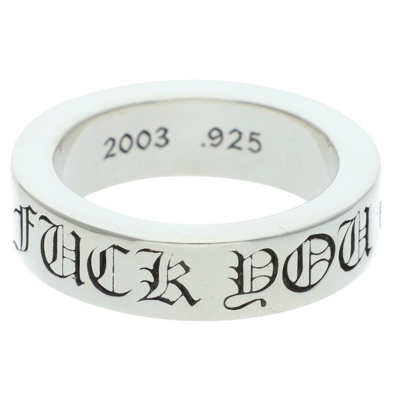 Chrome Hearts mm Spacer Fuckyou Silver Ring