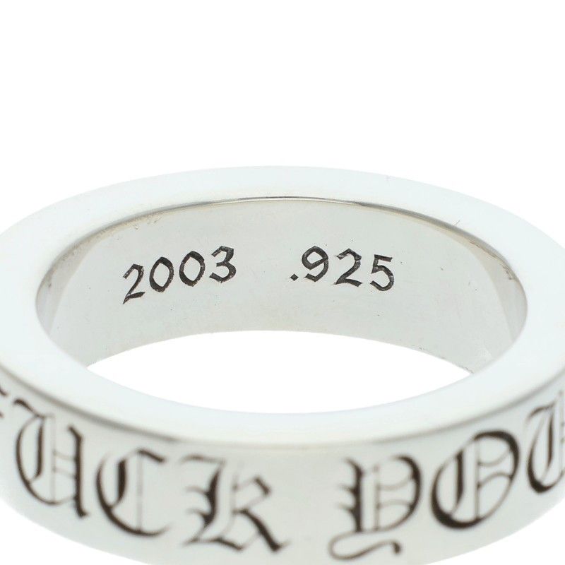Chrome Hearts mm Spacer Fuckyou Silver Ring — view 3