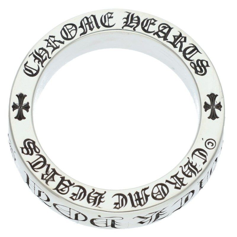 Chrome Hearts mm Spacer Fuckyou Silver Ring — view 5