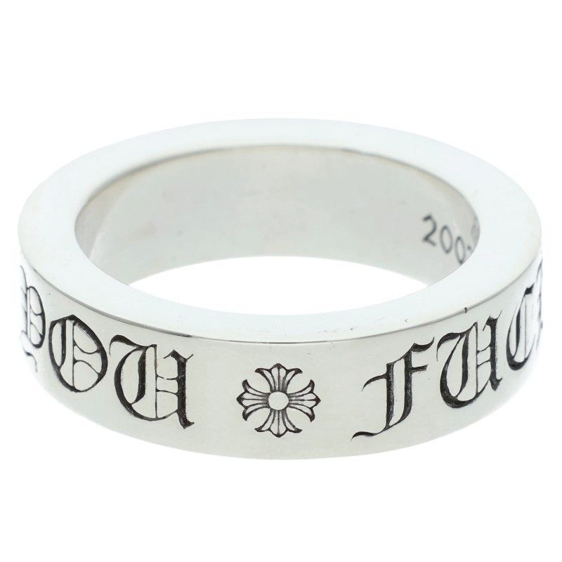 Chrome Hearts mm Spacer Fuckyou Silver Ring — view 4