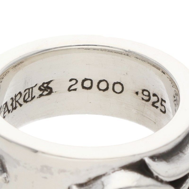 Chrome Hearts Dbl Narrow Vine Band Double Silver Ring — view 4
