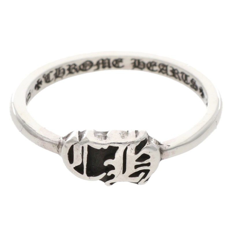 Chrome Hearts Bubblgm CH Bubblegum CH Silver Ring