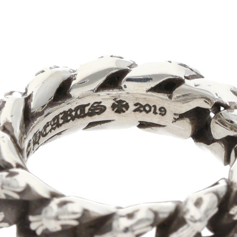 Chrome Hearts Fancy Sml Extra Small Silver Ring — view 4