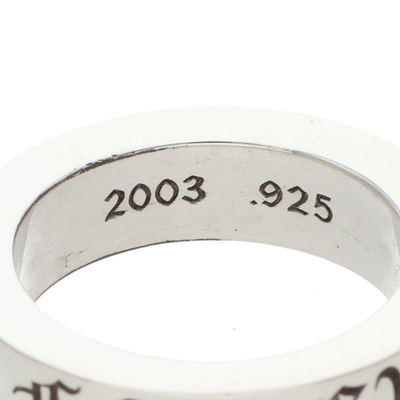 Chrome Hearts mm Spacer Forever Silver Ring — view 3