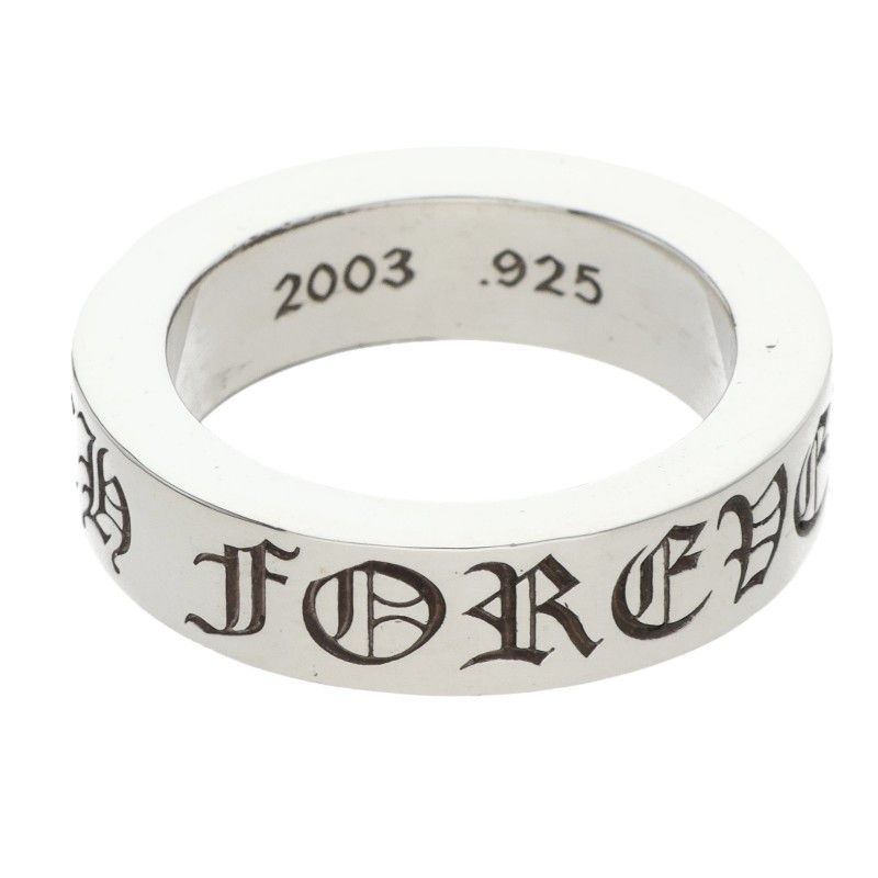Chrome Hearts mm Spacer Forever Silver Ring