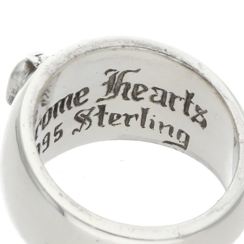 Chrome Heart in Band Silver Ring — view 4