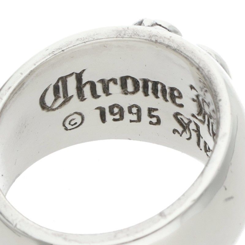 Chrome Heart in Band Silver Ring — view 3