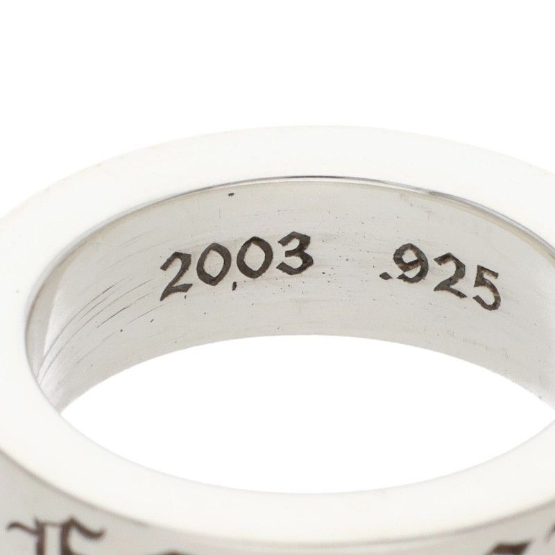 Chrome Hearts mm Spacer Forever Silver Ring — view 4