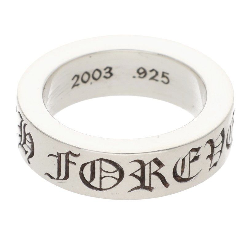 Chrome Hearts mm Spacer Forever Silver Ring
