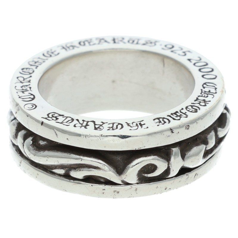 Chrome Hearts Ring Spinner Scroll Silver — view 3