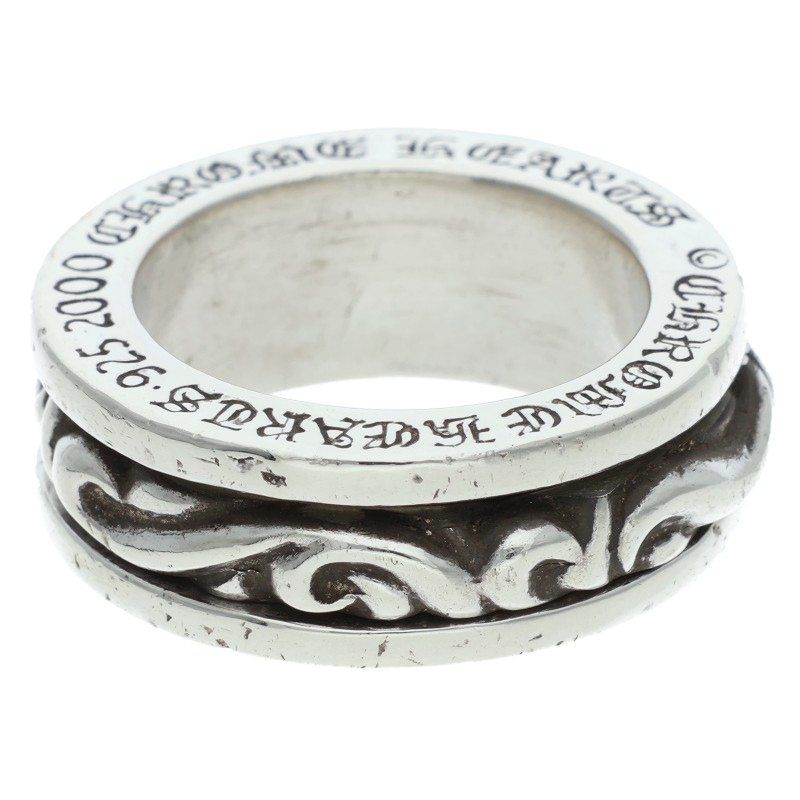 Chrome Hearts Ring Spinner Scroll Silver