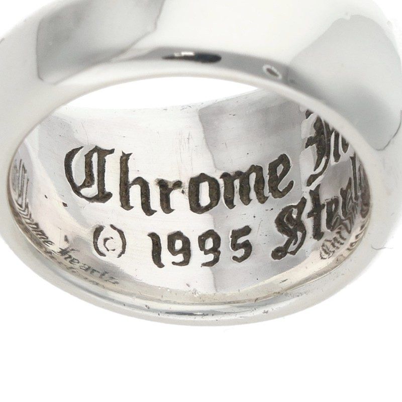 Chrome Heart in Band Silver Ring — view 3