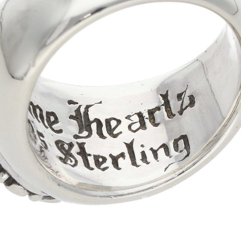 Chrome Heart in Band Silver Ring — view 4