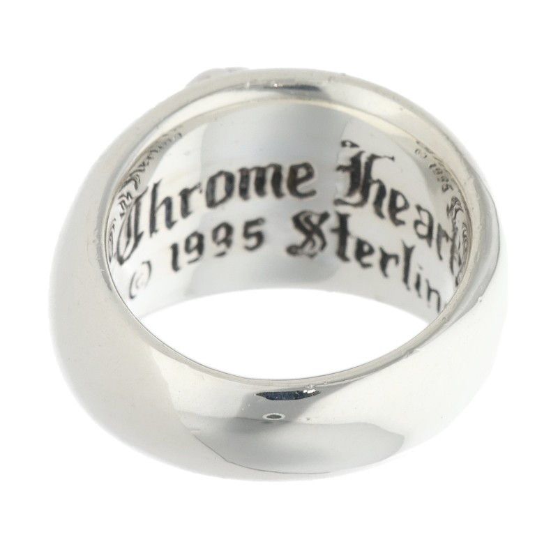 Chrome Heart in Band Silver Ring — view 2