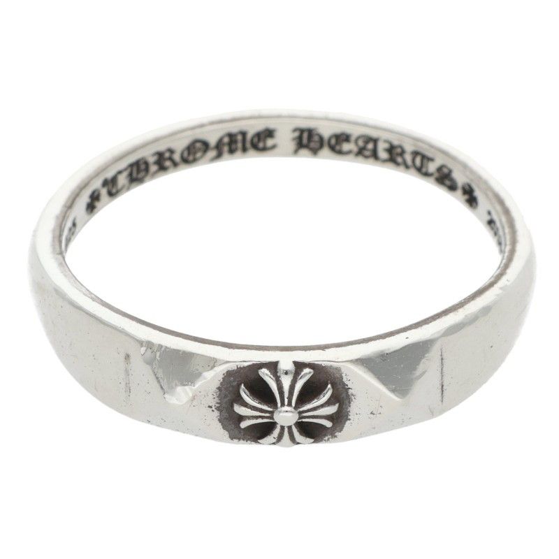 Chrome Hearts Bubblgm Pyramid Pls Bubble Gum Plus Silver Ring