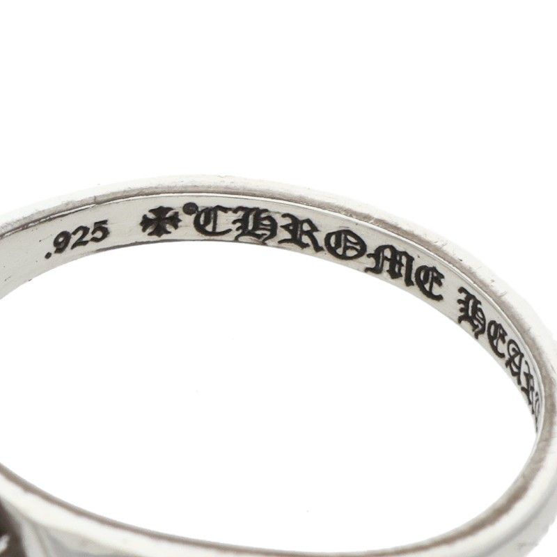 Chrome Hearts Bubblgm Pyramid Pls Bubble Gum Plus Silver Ring — view 3