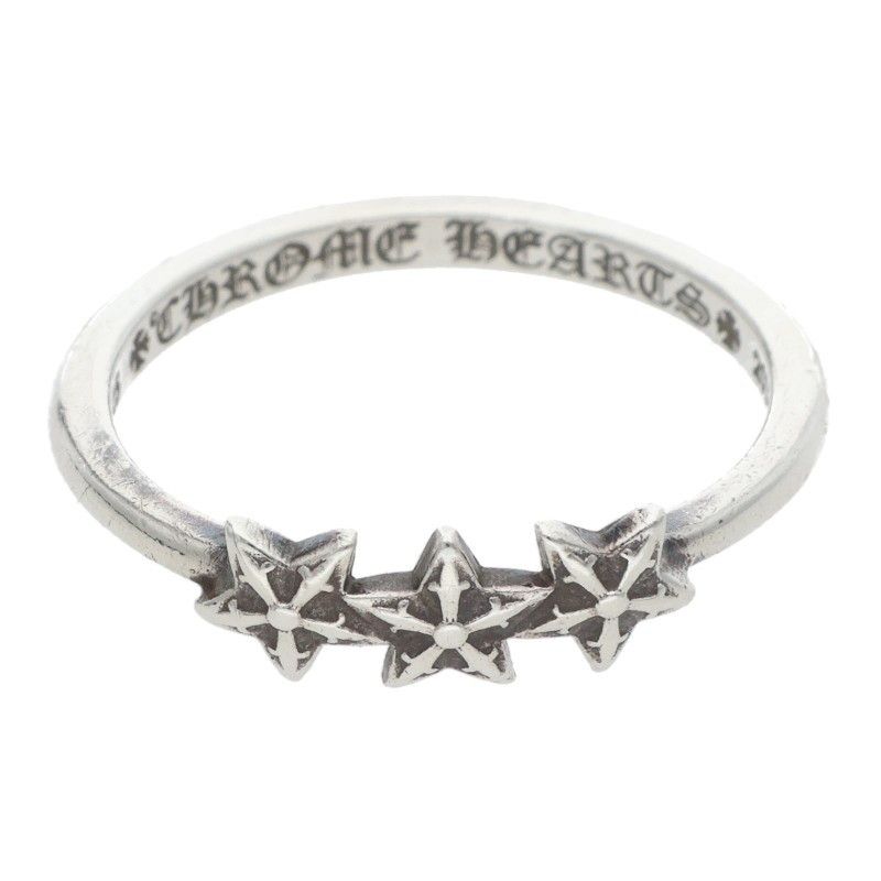 Chrome Hearts Bubblegum Bubble Gum Silver Ring