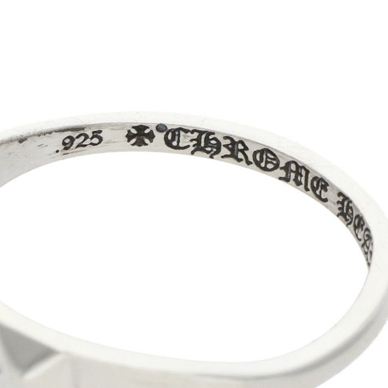 Chrome Hearts Bubblgm Pyramid Pls Bubble Gum Plus Silver Ring — view 3
