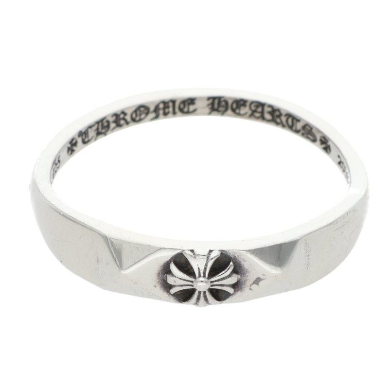 Chrome Hearts Bubblgm Pyramid Pls Bubble Gum Plus Silver Ring
