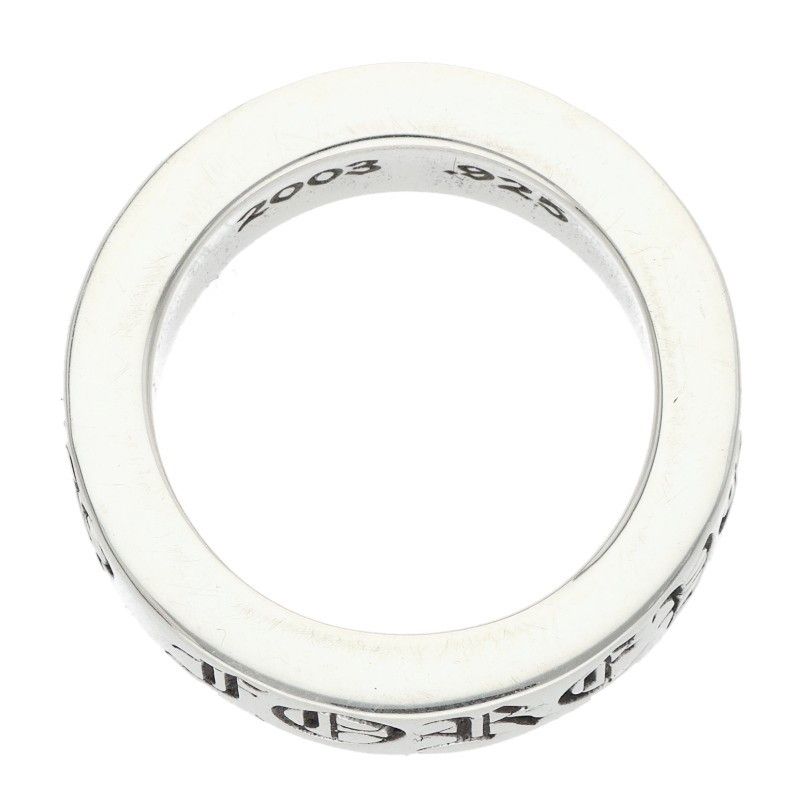 Chrome Hearts mm Spacer Forever Silver Ring — view 5