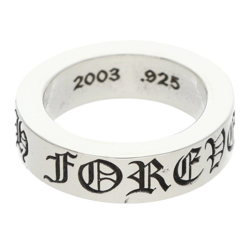 Chrome Hearts mm Spacer Forever Silver Ring