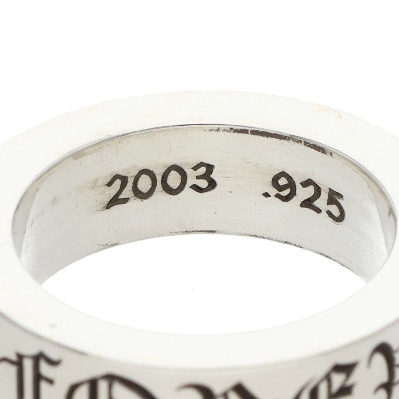 Chrome Hearts mm Spacer Forever Silver Ring — view 4