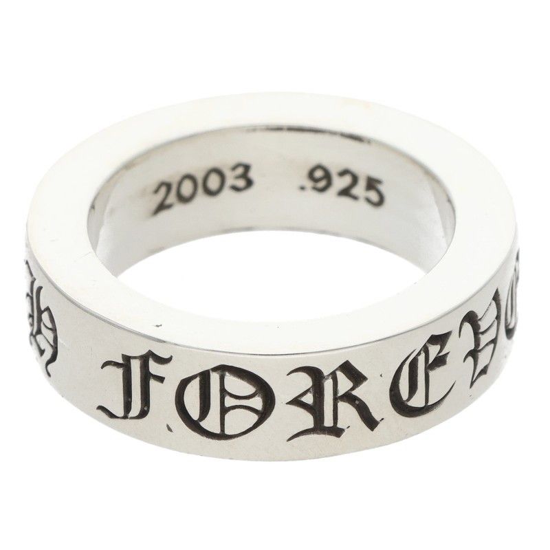 Chrome Hearts mm Spacer Forever Silver Ring