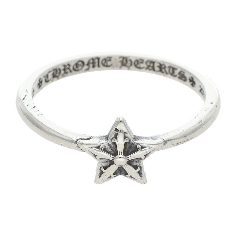 Chrome Hearts Bubblgm Star Bubble Gum Silver Ring