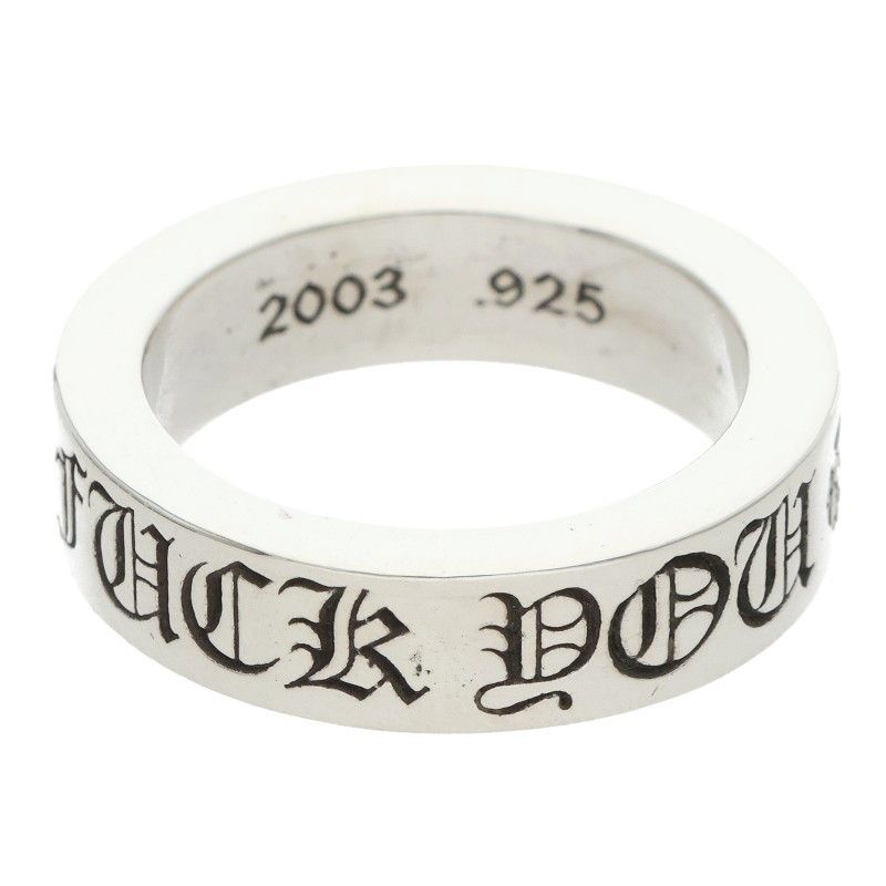 Chrome Hearts mm Spacer Fuckyou Silver Ring