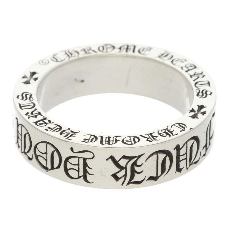 Chrome Hearts mm Spacer Fuckyou Silver Ring — view 2