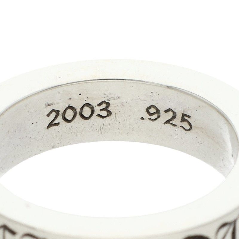 Chrome Hearts mm Spacer Fuckyou Silver Ring — view 4