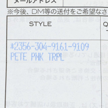 Chrome Hearts Pete Punk Triple Row Silver Ring — view 5