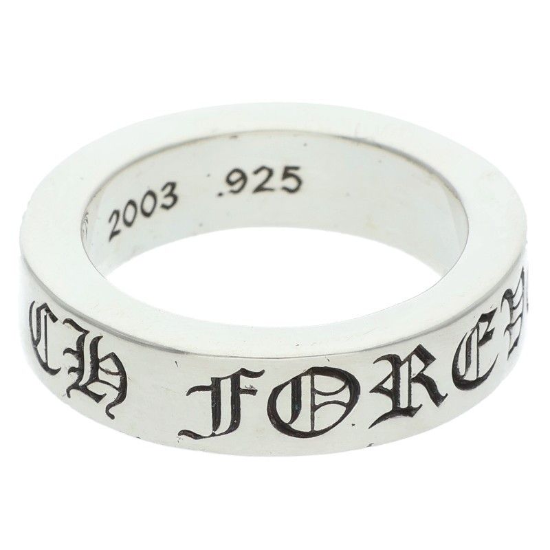 Chrome Hearts mm Spacer Forever Silver Ring
