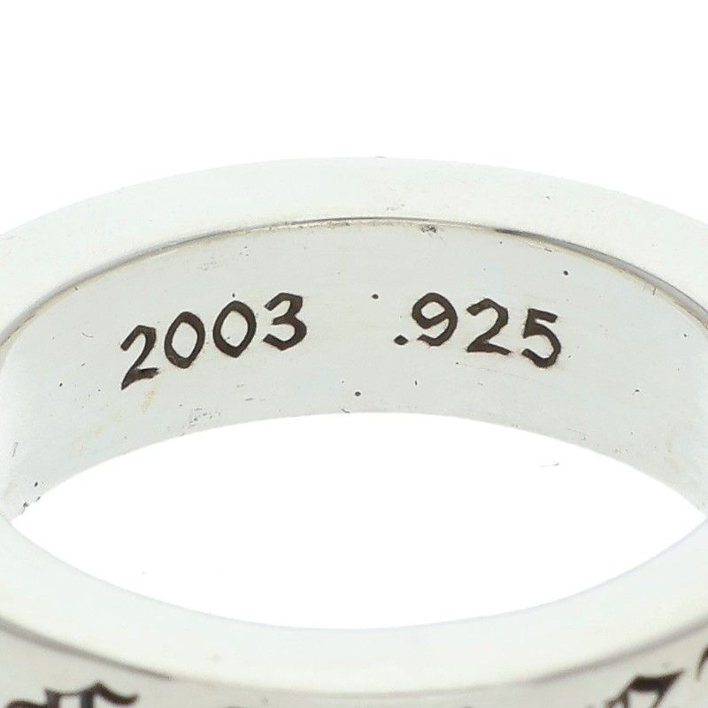 Chrome Hearts mm Spacer Forever Silver Ring — view 3