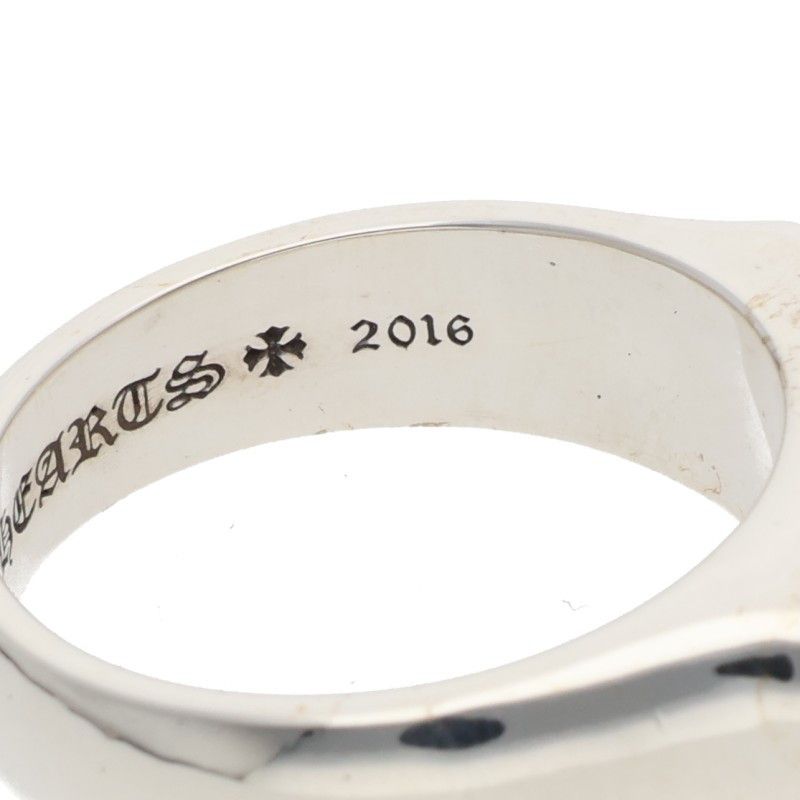 Chrome Hearts Lil PJ Plain Silver Ring — view 4