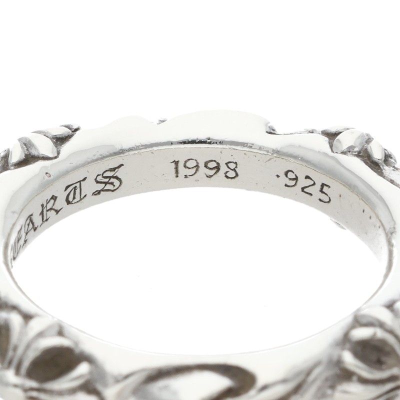 Chrome Hearts Sbt Band Silver Ring — view 4