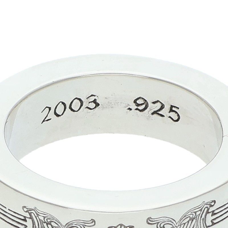 Chrome Hearts mm Spacer Dagger Silver Ring — view 3