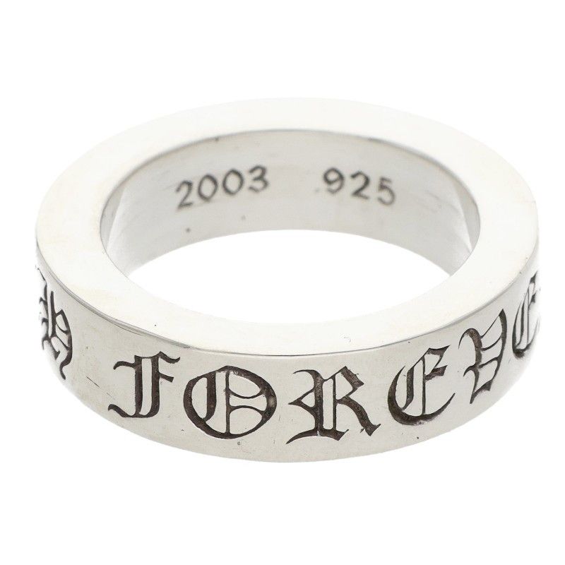 Chrome Hearts mm Spacer Forever Silver Ring