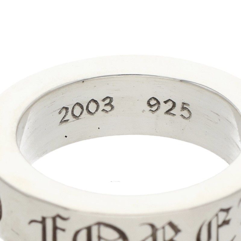 Chrome Hearts mm Spacer Forever Silver Ring — view 4