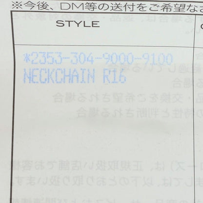 Chrome Hearts Neckchain Roll Chain Silver Necklace — view 5