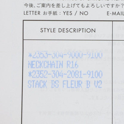 Chrome Hearts B Stack BS Fluer V2 BS Charm Silver Necklace Top — view 5