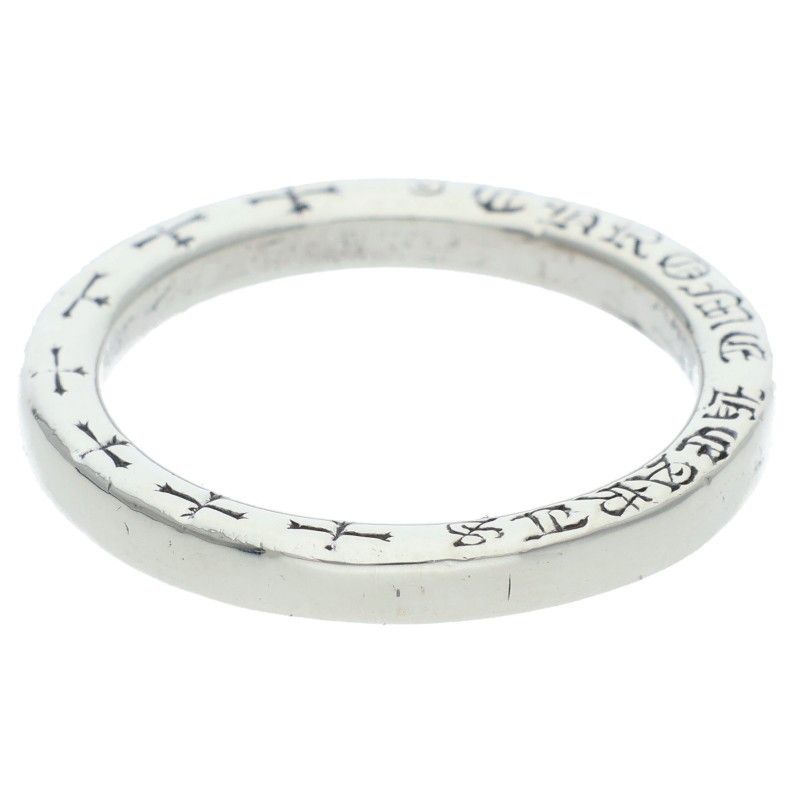 Chrome Hearts Ntfl Silver Ring — view 4